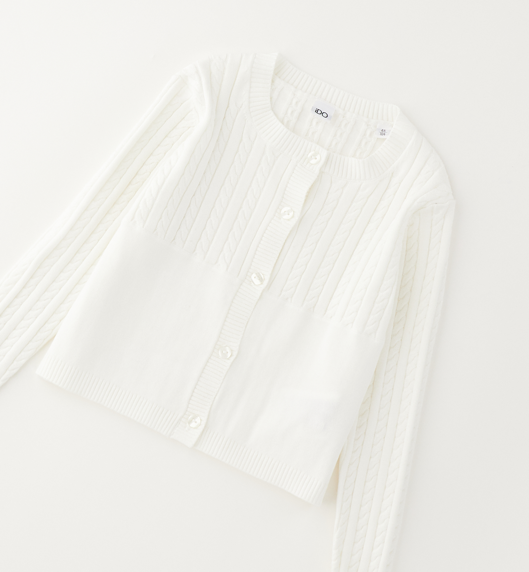 Кардиган iDO для девочек