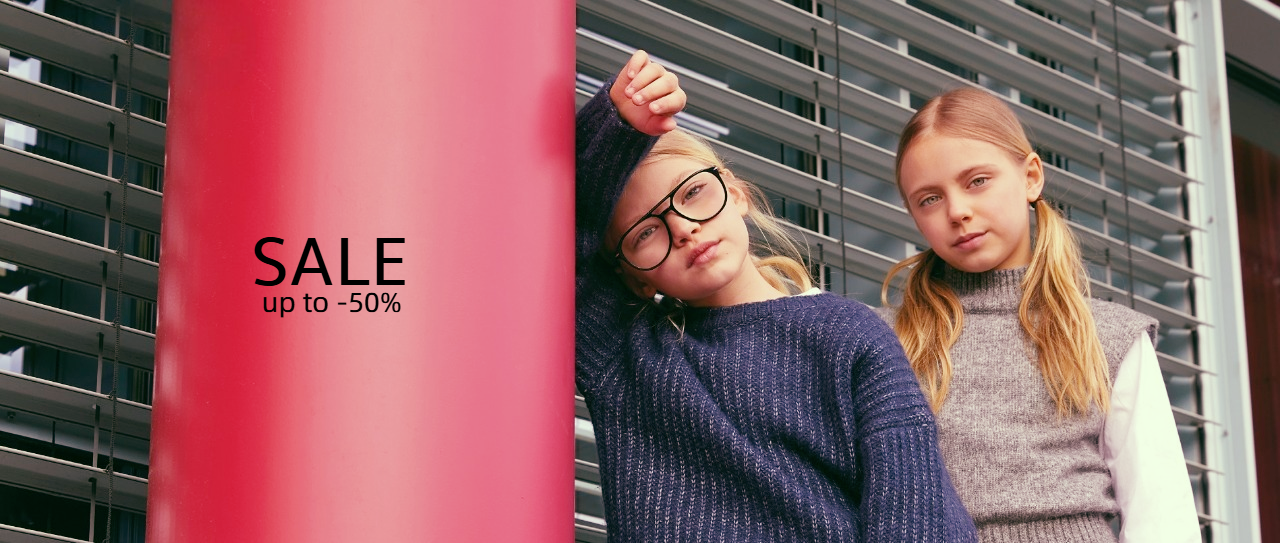 Вязанные объятия, коллекция трикотажа