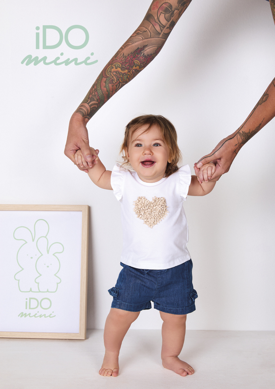 Шорты iDO для девочек