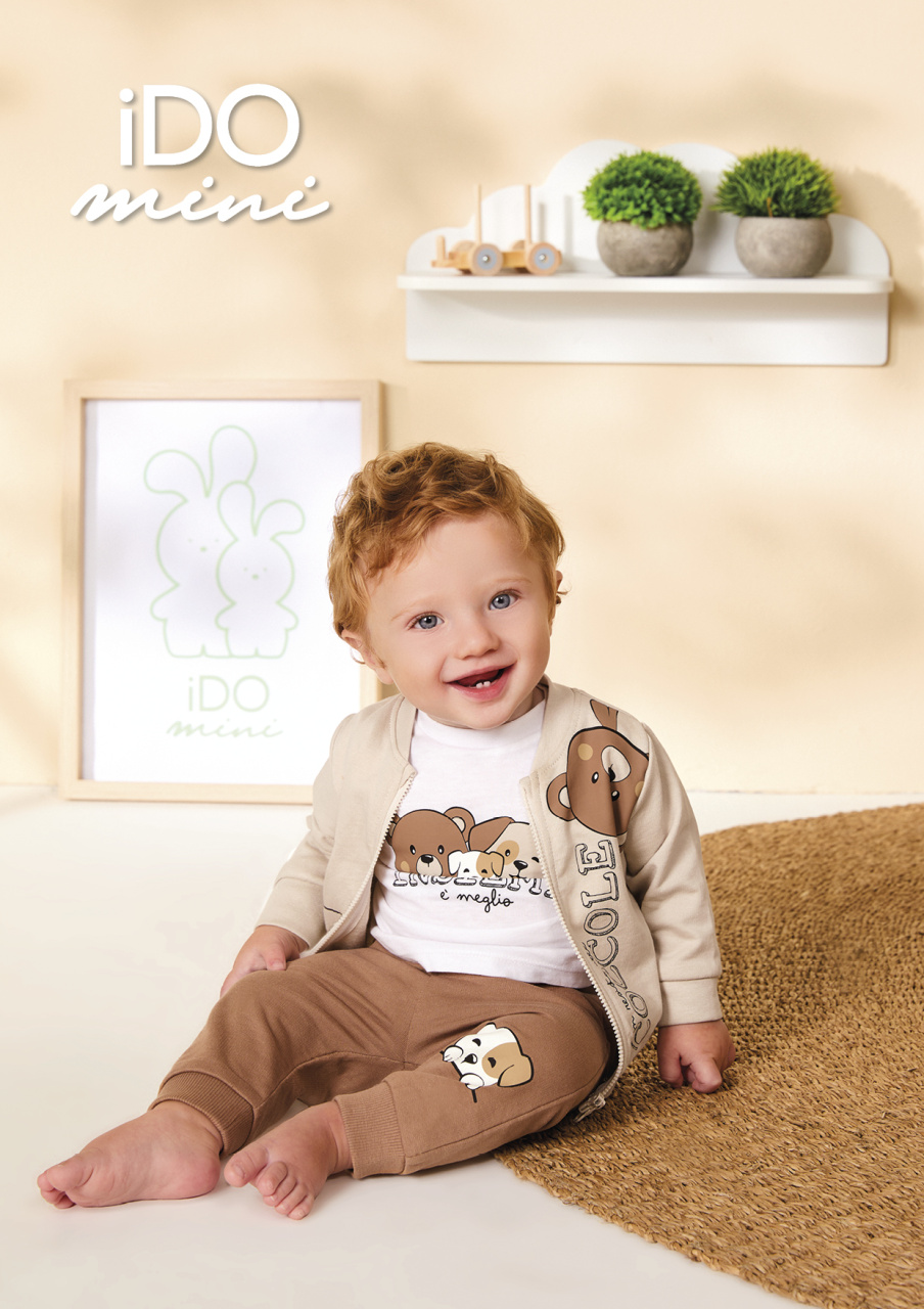 Футболка iDO для мальчиков