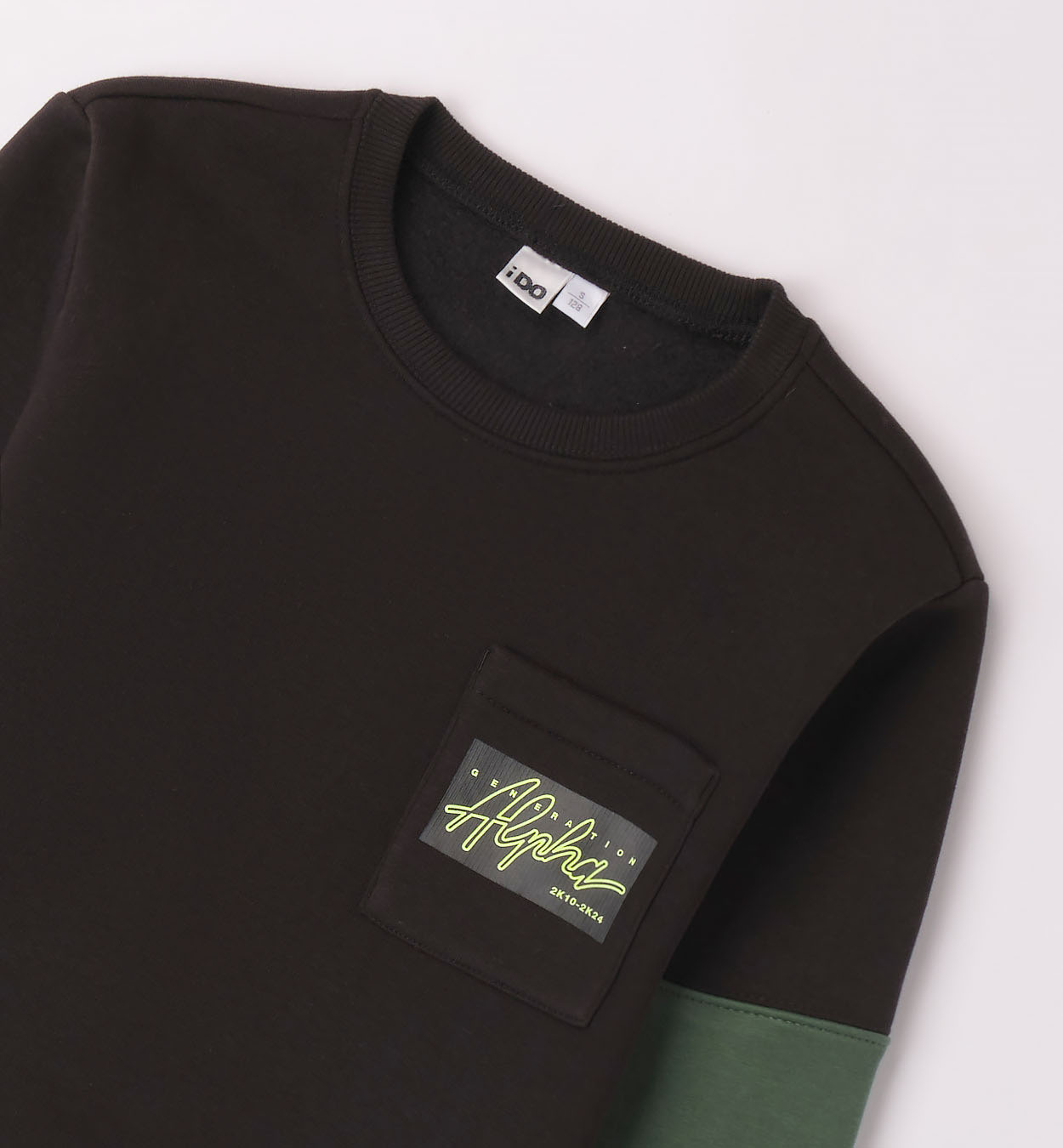 Толстовка утепленная iDO с карманом