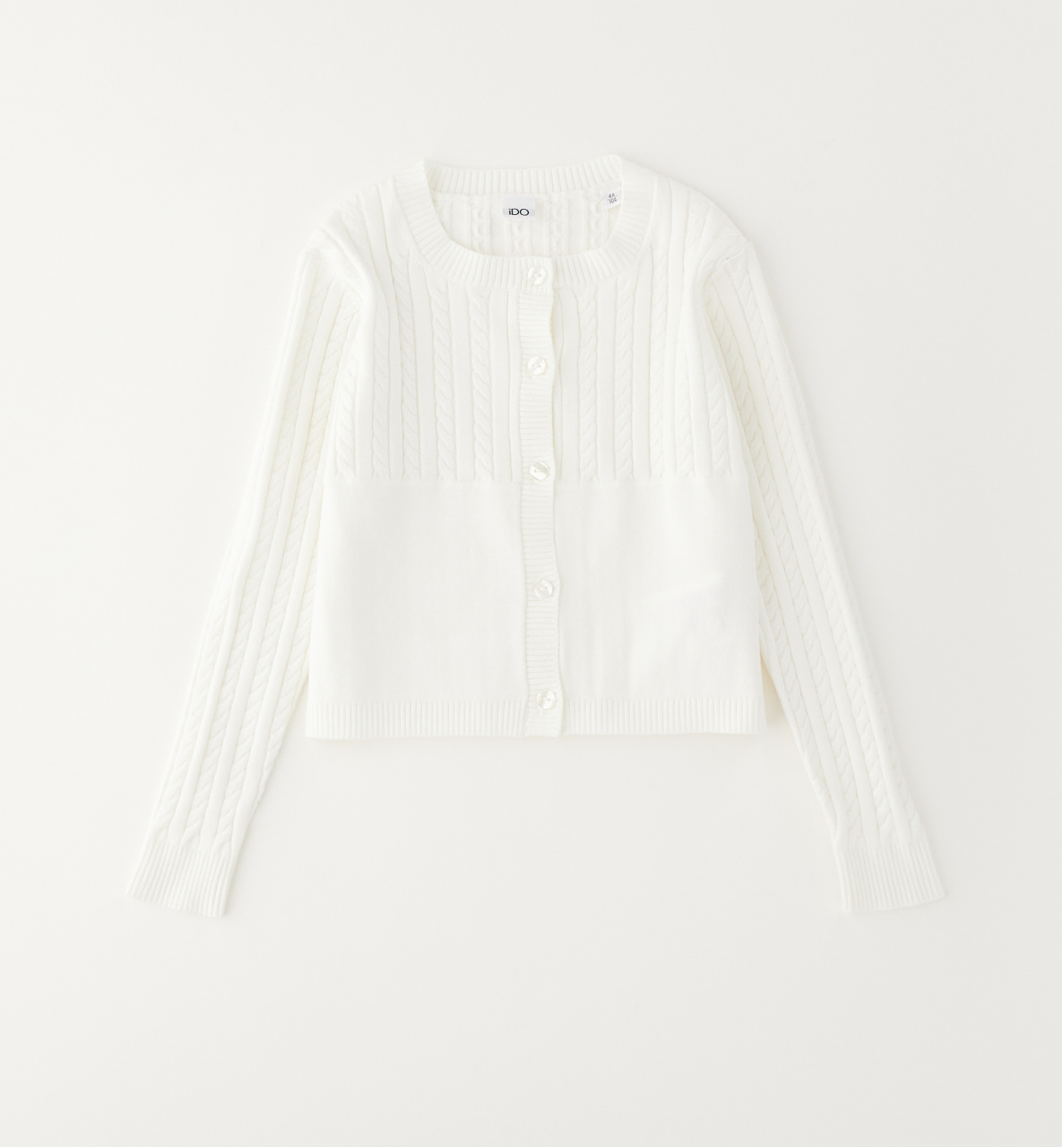 Кардиган iDO для девочек
