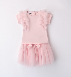 Костюмы и Комплекты