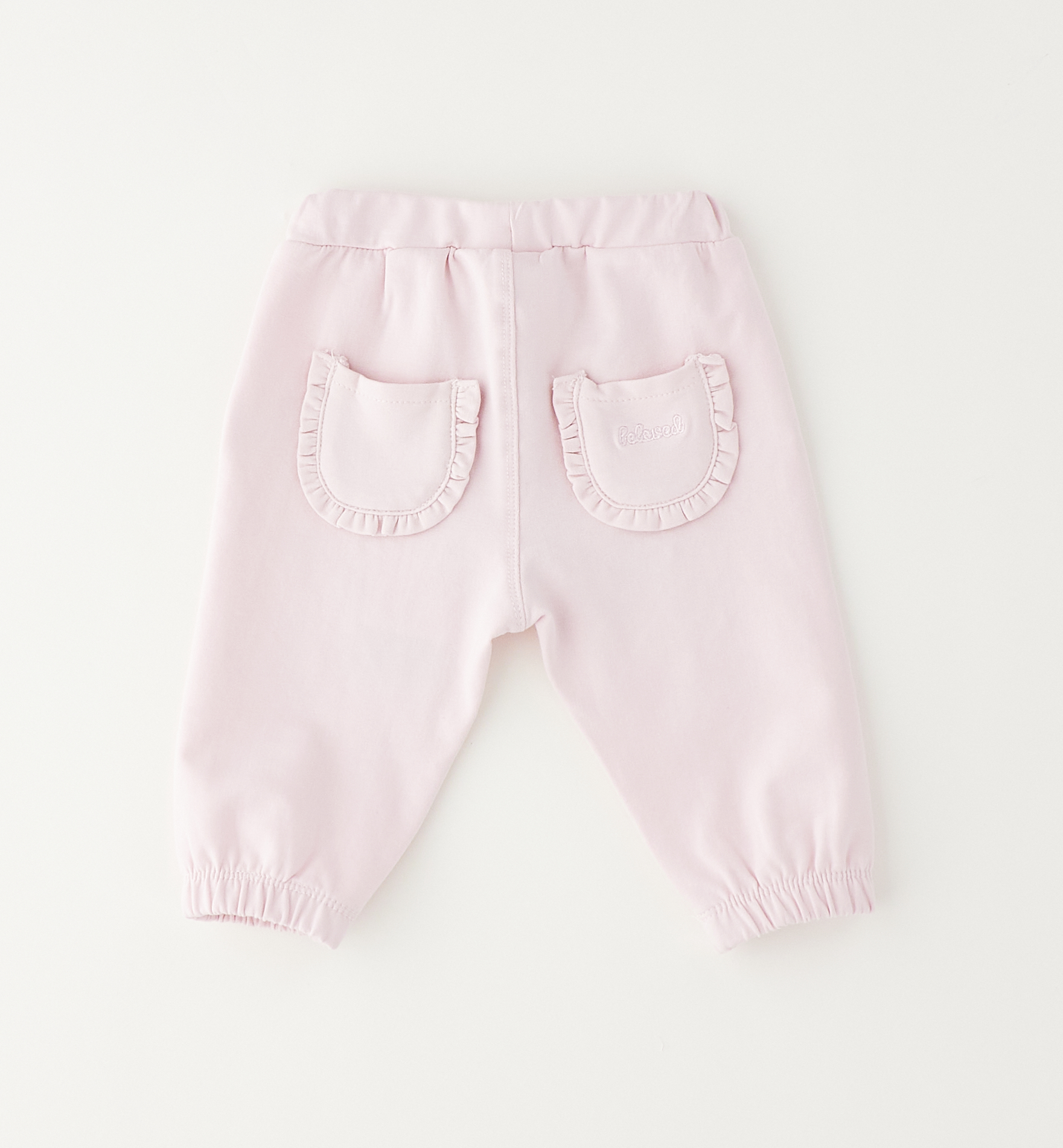 Брюки iDO для девочек